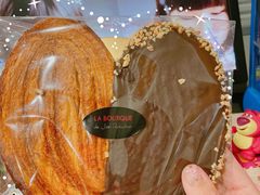 -Salon de The de Joel Robuchon(外滩18号店)