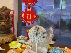 -元氏钵仔糕(北京路店)