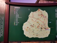 -北京凤凰岭