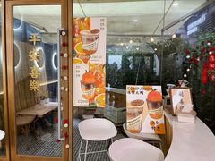 -COMPANION COFFEE小伴咖啡