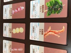 -全家便利店(立医院北区店)