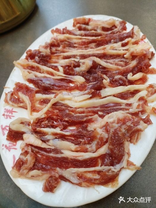 万祥牛肉火锅(金龙店)图片