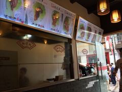 -赵元章肉骨烧(山塘街店)