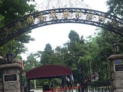 -青岛德国总督楼旧址博物馆