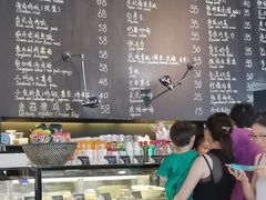 -穆拉诺餐厅(上海玻璃博物馆店)