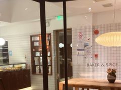 -BAKER&SPICE(安福路店)