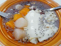 -糖潮糖水铺(省府店)