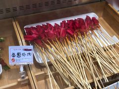 -串一火锅(赛格国际购物中心店)