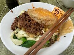 豌杂面-熊面妈老面馆