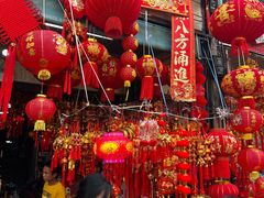 -唐人街(耀华力路)