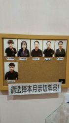 -小颜秘家·韩国整骨