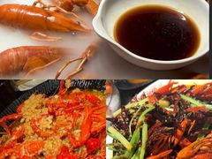 -红盔甲·小龙虾(人民广场店)