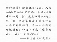 -时尚天河商业广场