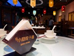-小隐院子·庭院餐厅(大学城后湖店)