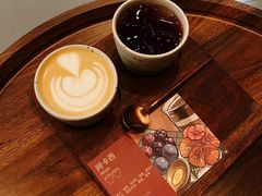 -Again Coffee Roaster(香蜜湖店)