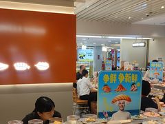-争鲜回转寿司(东方银座店)