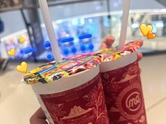 -湊湊火锅·茶憩(石家庄万象城店)
