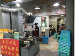 -花市豌杂面(民生路店)