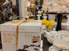 -杜哈夫DOUX RÊVE·生日蛋糕(日月光店)