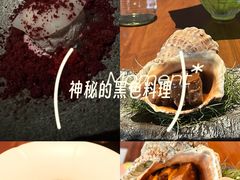 -曲廊院(东四十一条店)