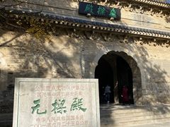 -灵谷景区