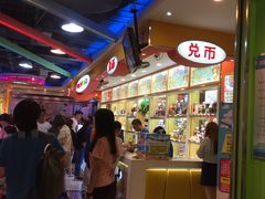 -汤姆熊欢乐世界·史莱姆怪兽(正大店)