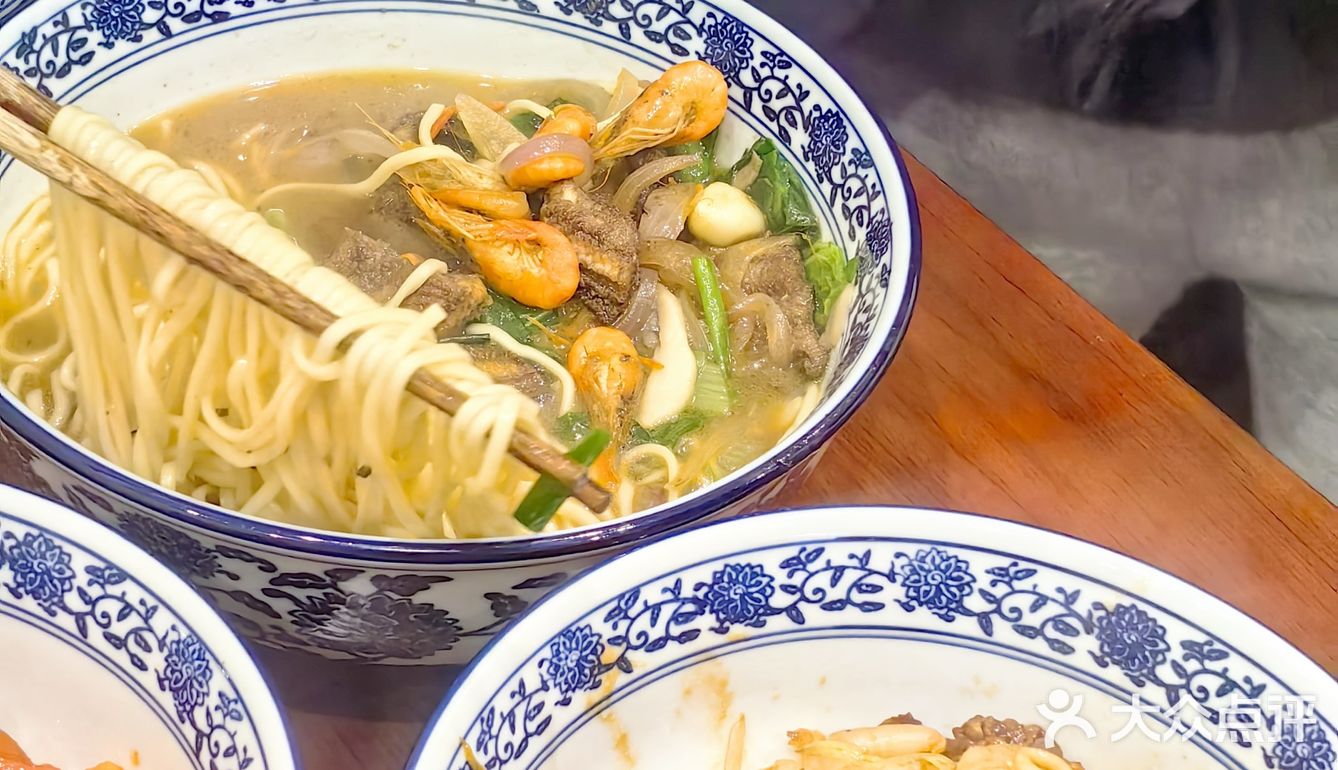 弄堂面 ～今天只想吃碗好面
