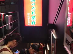 -一蘭(三宮店)