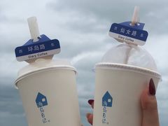 -海岛日记(养马岛店)