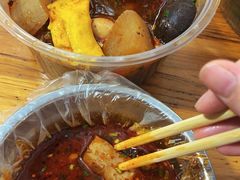 -吴记麻辣烫(曙光中路店)