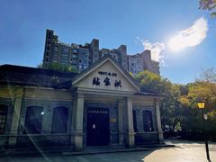 -江墅铁路遗址公园