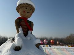 -兴芮温泉度假区