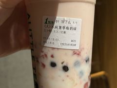 -1点点(大华第一坊店)