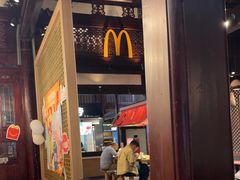 -麦当劳(南后街店)
