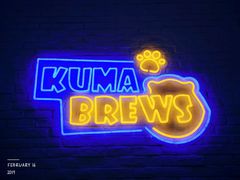 -Mr·Kuma酷么先生雪之乐园