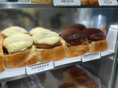 乳酪奶油肉桂卷-CHOCMONS巧克怪兽(屏风街店)