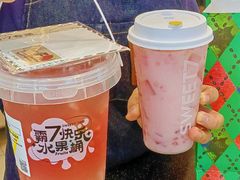 -7分甜(武林银泰店)