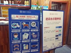 大堂-姜君·千岛湖鱼头馆(浦东大道店)