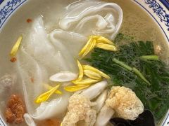-香麒园·过桥米线·南湖雅宴