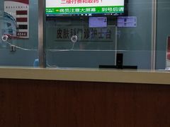 -复旦大学附属华山医院(总院)