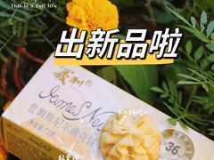 -百年义利(东直门店)