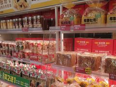 -味多美蛋糕(东直门店)