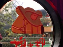 景观位-蘭奢雅集·江浙菜(青山江滩店)