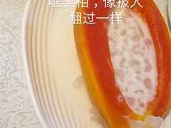 -海皇食府(水都假日酒店店)