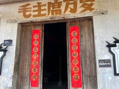 -绩溪龙川景区
