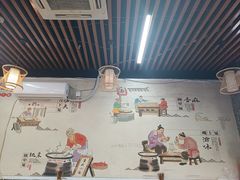 -忆碗面(华新街店)
