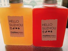 -鲜果壹号(苏站路店)