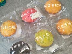 -库迪咖啡(杭州大悦城店)
