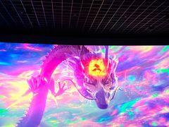 -幸福蓝海国际影城(南通圆融IMAX店)