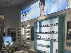 -宝岛眼镜(淮安楚州万达广场店)